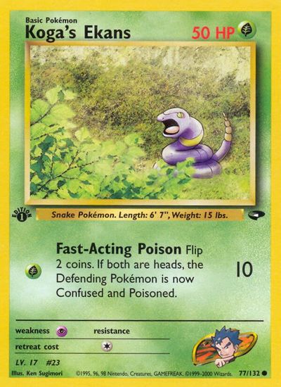 Koga's Ekans [1st Edition] #77