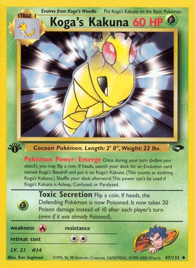 Koga's Kakuna [1st Edition] #47