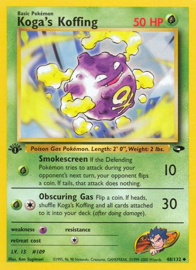 Koga's Koffing [1st Edition] #48