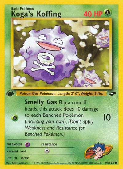 Koga's Koffing [1st Edition] #79
