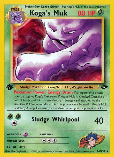 Koga's Muk [1st Edition] #26