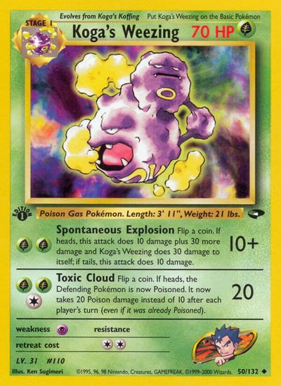 Koga's Weezing [1st Edition] #50