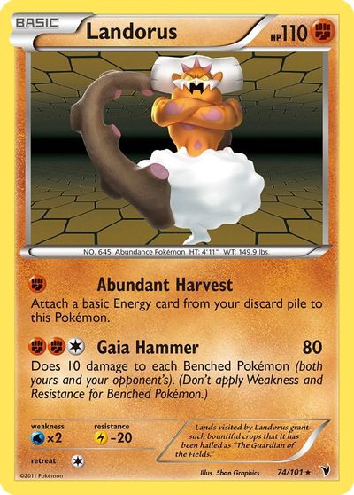 Landorus #74