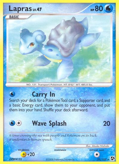 Lapras #21