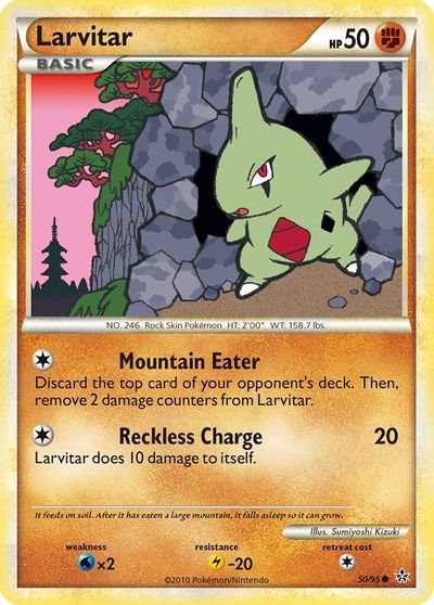 Larvitar #50