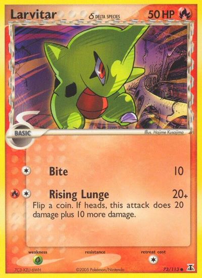 Larvitar #73