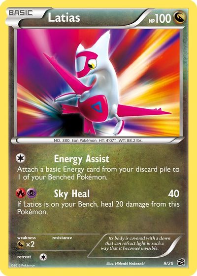 Latias #9