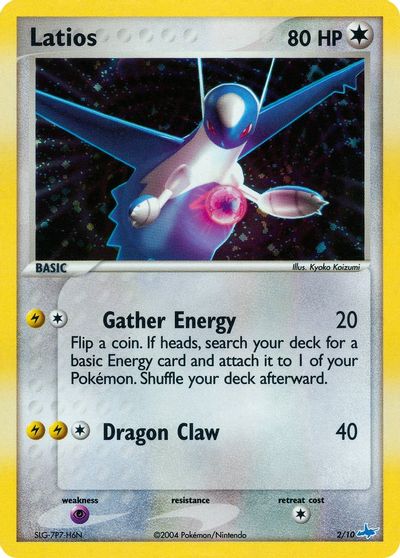 Latios #2