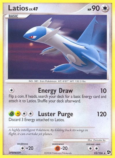 Latios #23