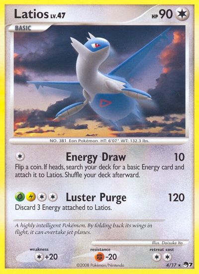Latios [Holo] #4