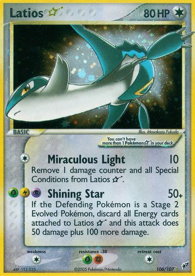 Latios [Gold Star] #106