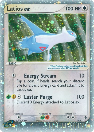 Latios EX #94