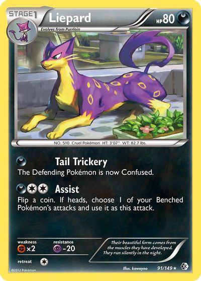 Liepard #91