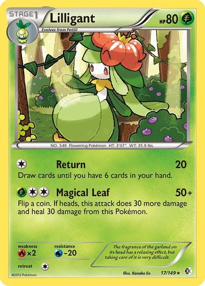 Lilligant #17