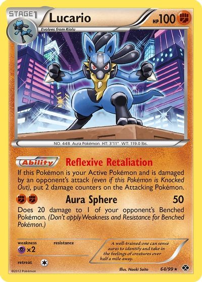 Lucario #64