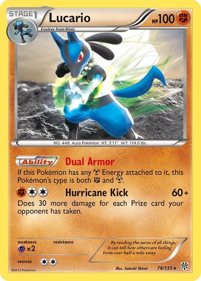 Lucario #78