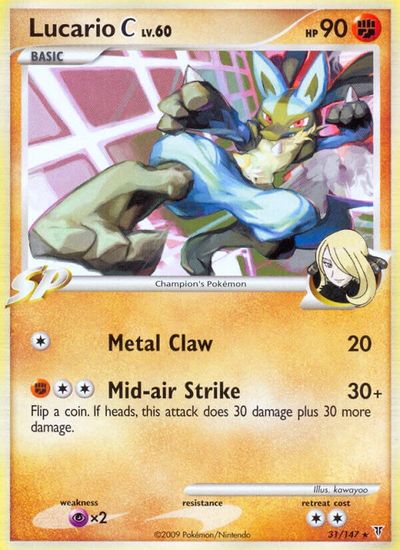 Lucario C #31