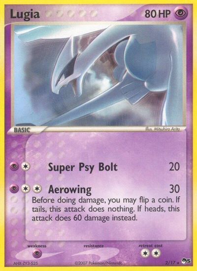 Lugia [Holo] #2