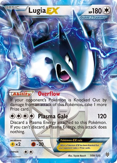 Lugia EX #108