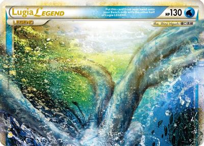 Lugia Legend #113