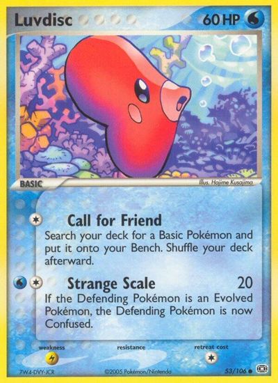 Luvdisc #53