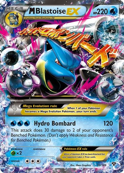 Mega Blastoise EX #30