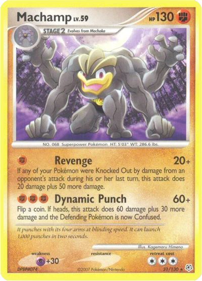 Machamp #31