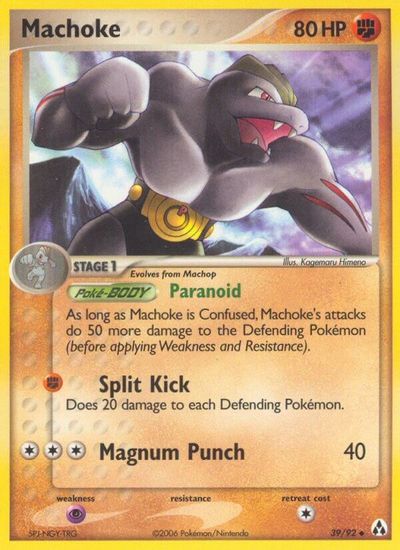 Machoke #39