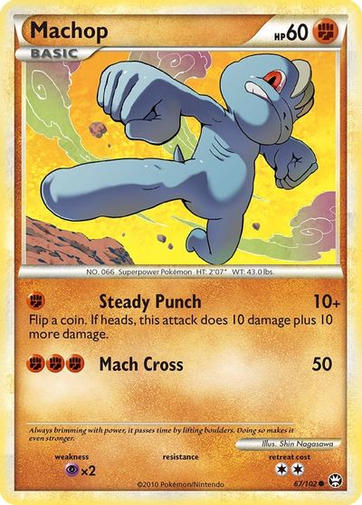 Machop #67