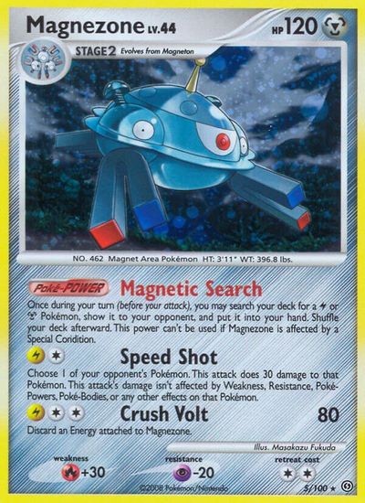 Magnezone #5