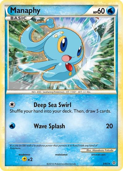 Manaphy #3