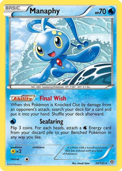 Manaphy #34