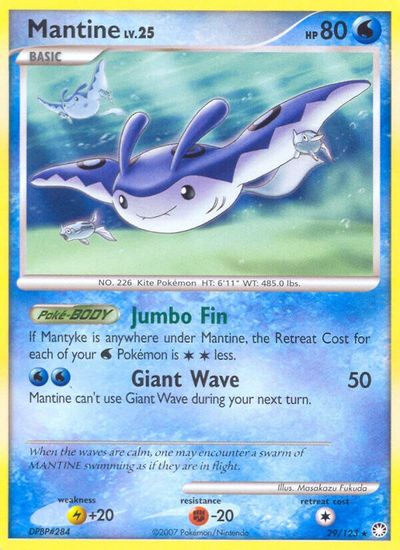 Mantine #29
