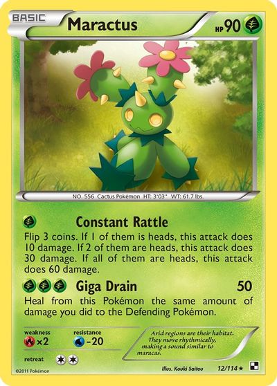 Maractus #11