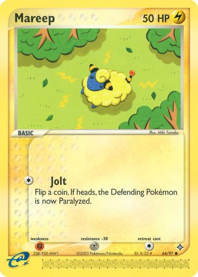 Mareep #64