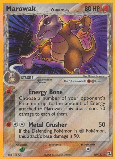 Marowak #10
