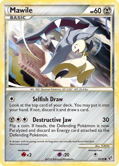 Mawile #56