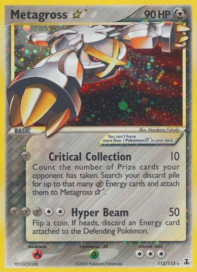 Metagross [Gold Star] #113