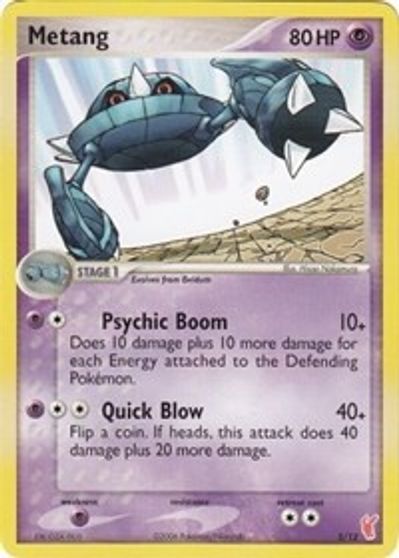 Metang #5