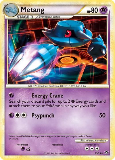 Metang [Reverse Holo] #33