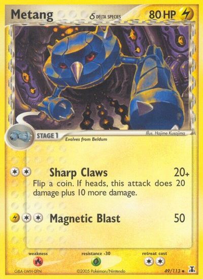 Metang [Reverse Holo] #49