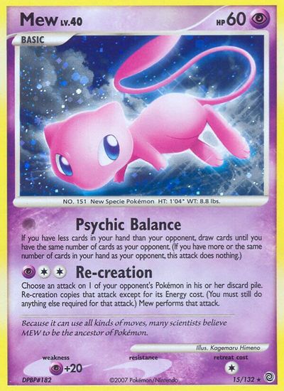 Mew #15