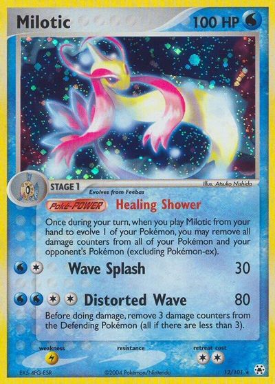 Milotic #12