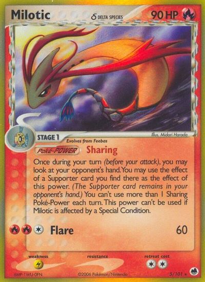 Milotic #5