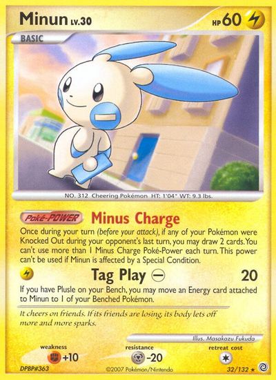 Minun #32