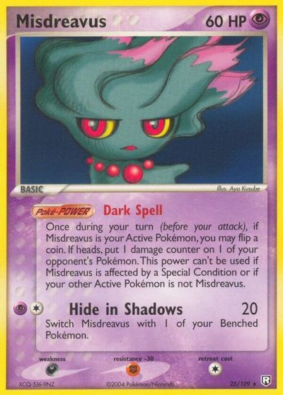 Misdreavus [Reverse Holo] #25