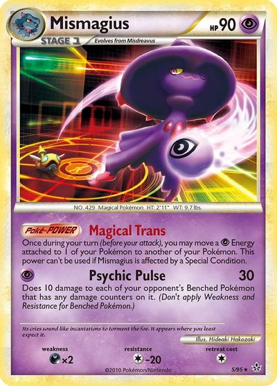 Mismagius [Reverse Holo] #5