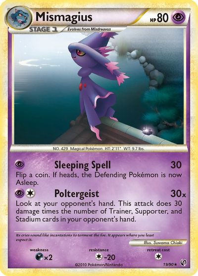 Mismagius #19