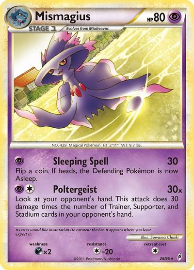 Mismagius #28