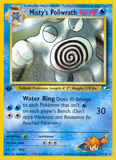 Misty's Poliwrath [1st Edition] #31